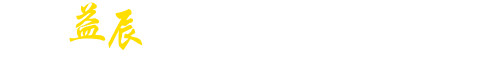 廊坊洋溢防腐材料有限公司